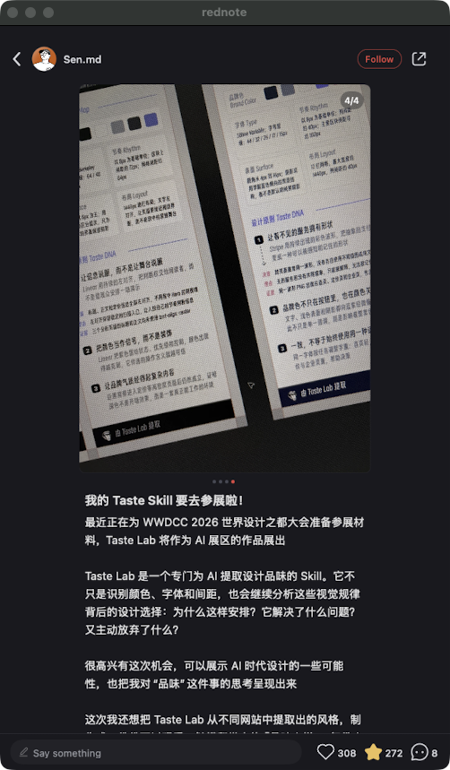 zsxq_83c94f94c209d7_05.png