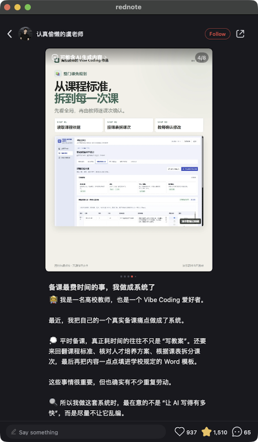 zsxq_308adde0a75ca1_05.png