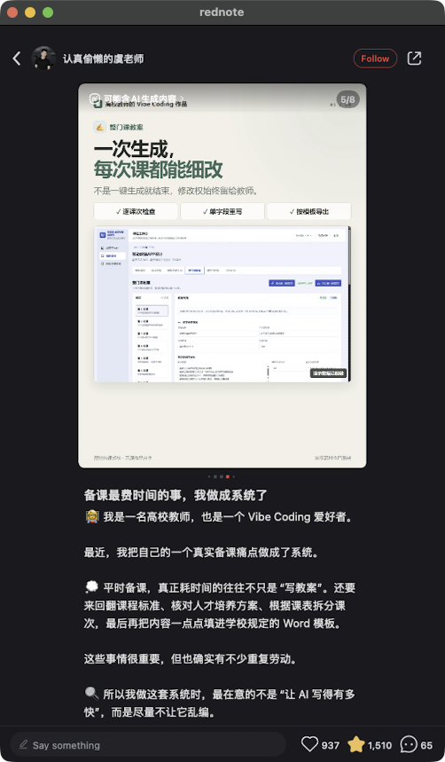 zsxq_308adde0a75ca1_06.png