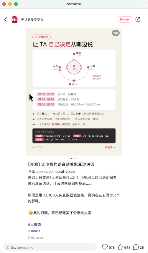 zsxq_601ff2fdfb9f8a_02.png
