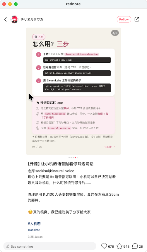 zsxq_601ff2fdfb9f8a_04.png