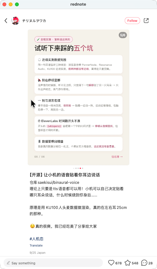 zsxq_601ff2fdfb9f8a_05.png