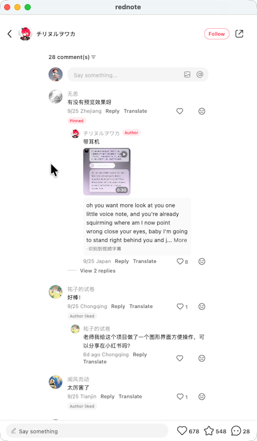 zsxq_601ff2fdfb9f8a_07.png