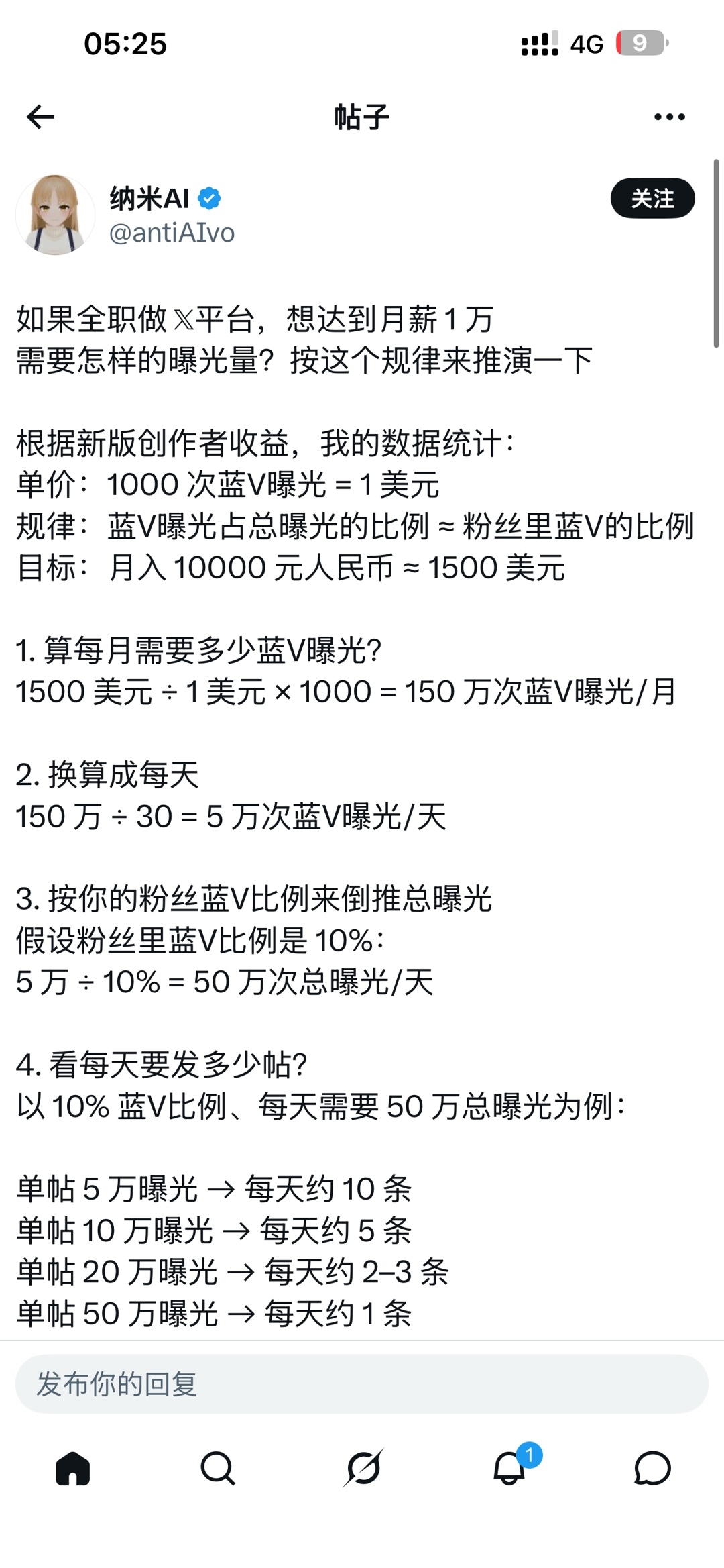 zsxq_3af4c292ca9f0e_01.jpg
