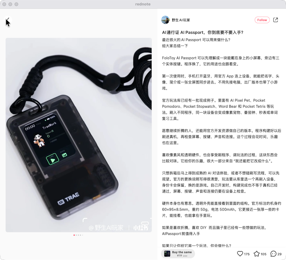 zsxq_21394b4de5e9bb_01.png