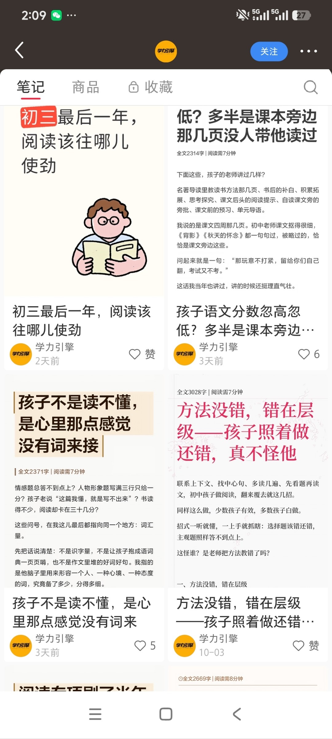zsxq_fc8978f82c12a9_05.jpg