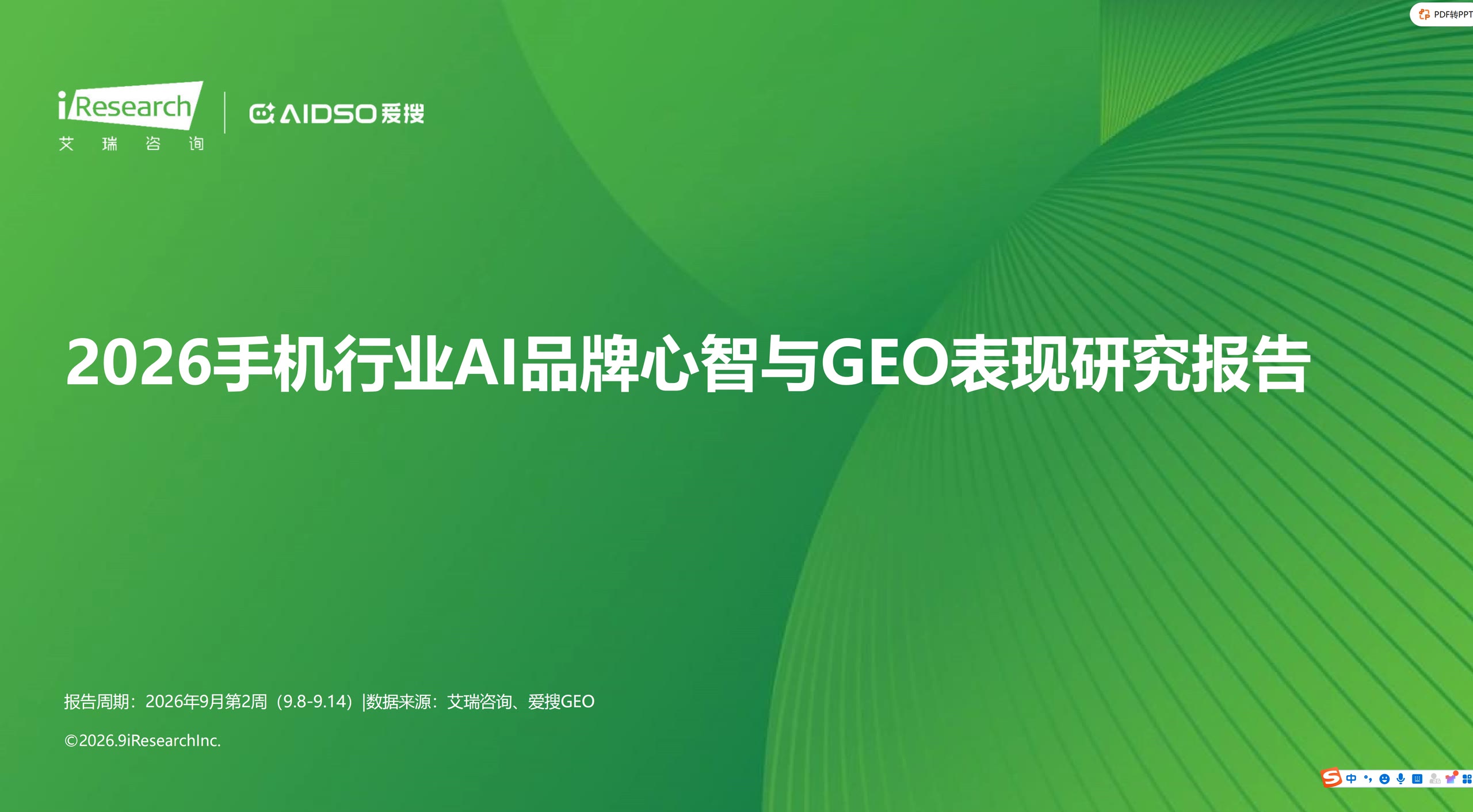 zsxq_dd15ebd2bdbd35_01.forum.jpg
