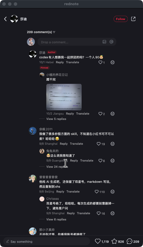 zsxq_9342394e5d2953_01.png