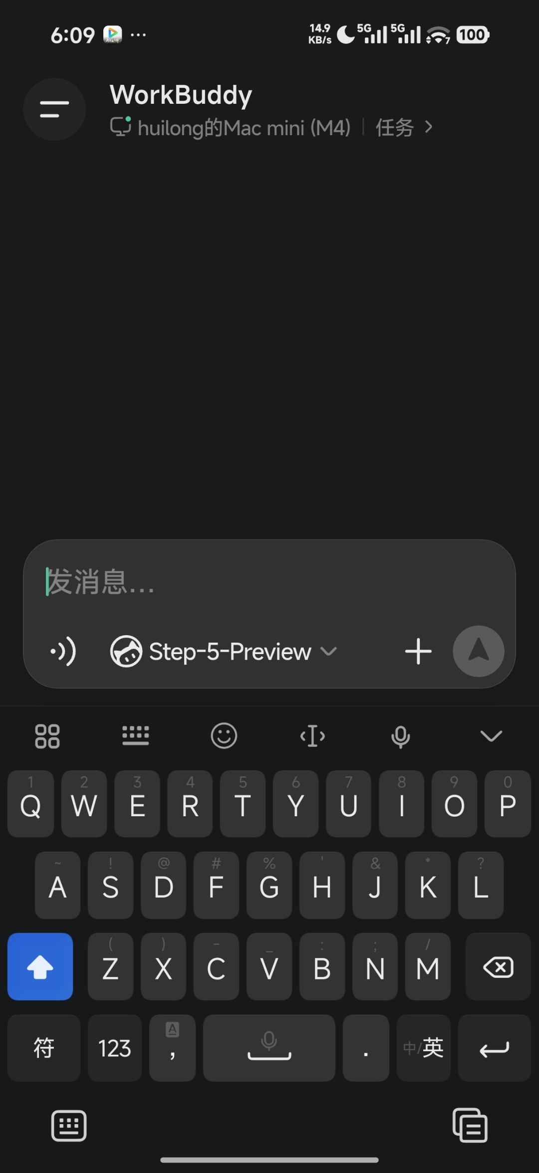 zsxq_09f46185501ee9_01.jpg