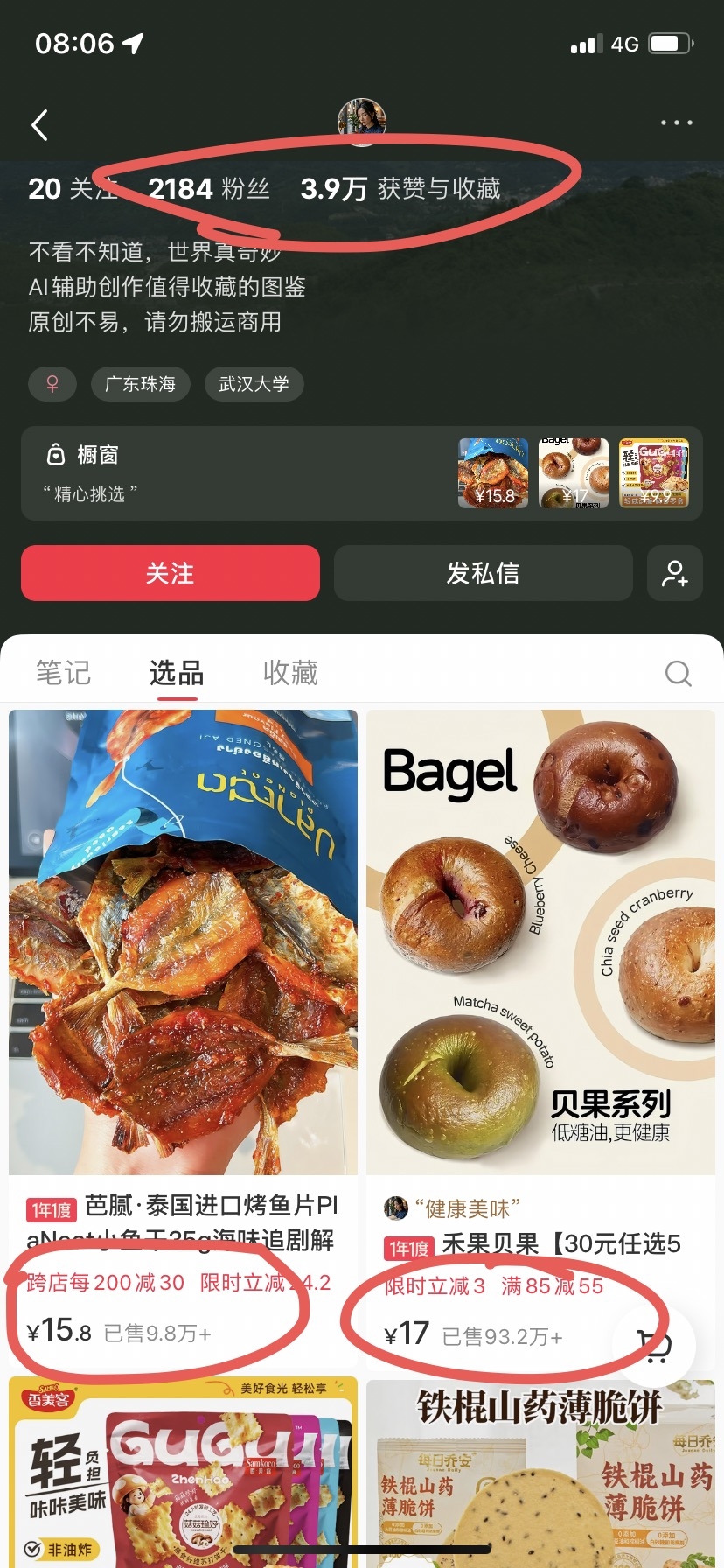 zsxq_a5bb43b548d4dc_06.jpg