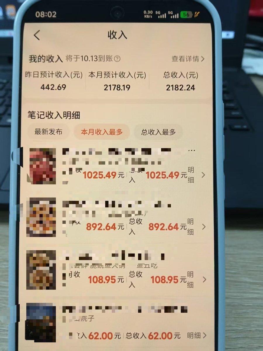 zsxq_5d34e030121200_01.png
