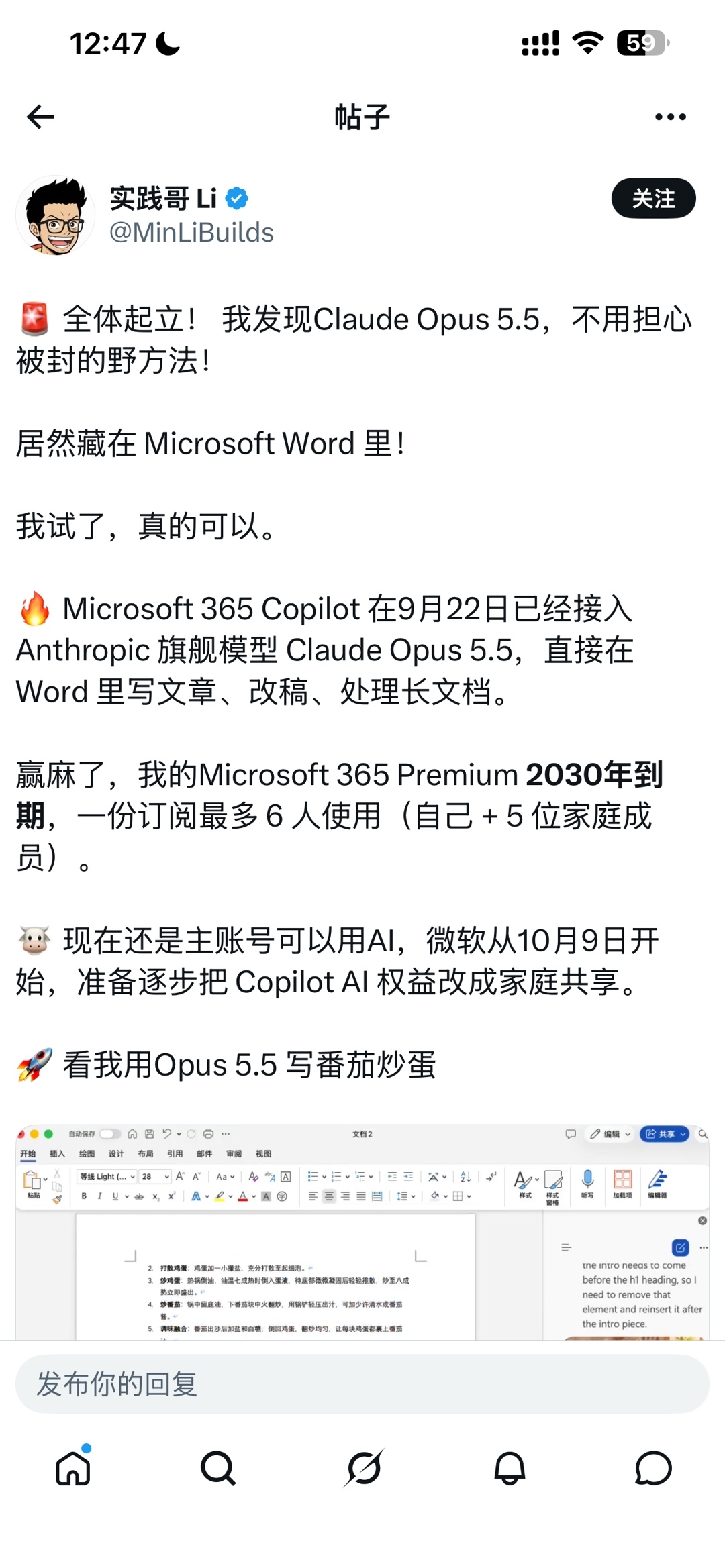 zsxq_442bc874a003d6_04.jpg