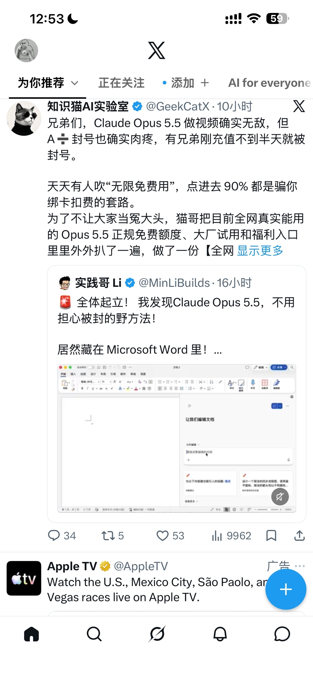 zsxq_b64a14591fb7a0_01.jpg