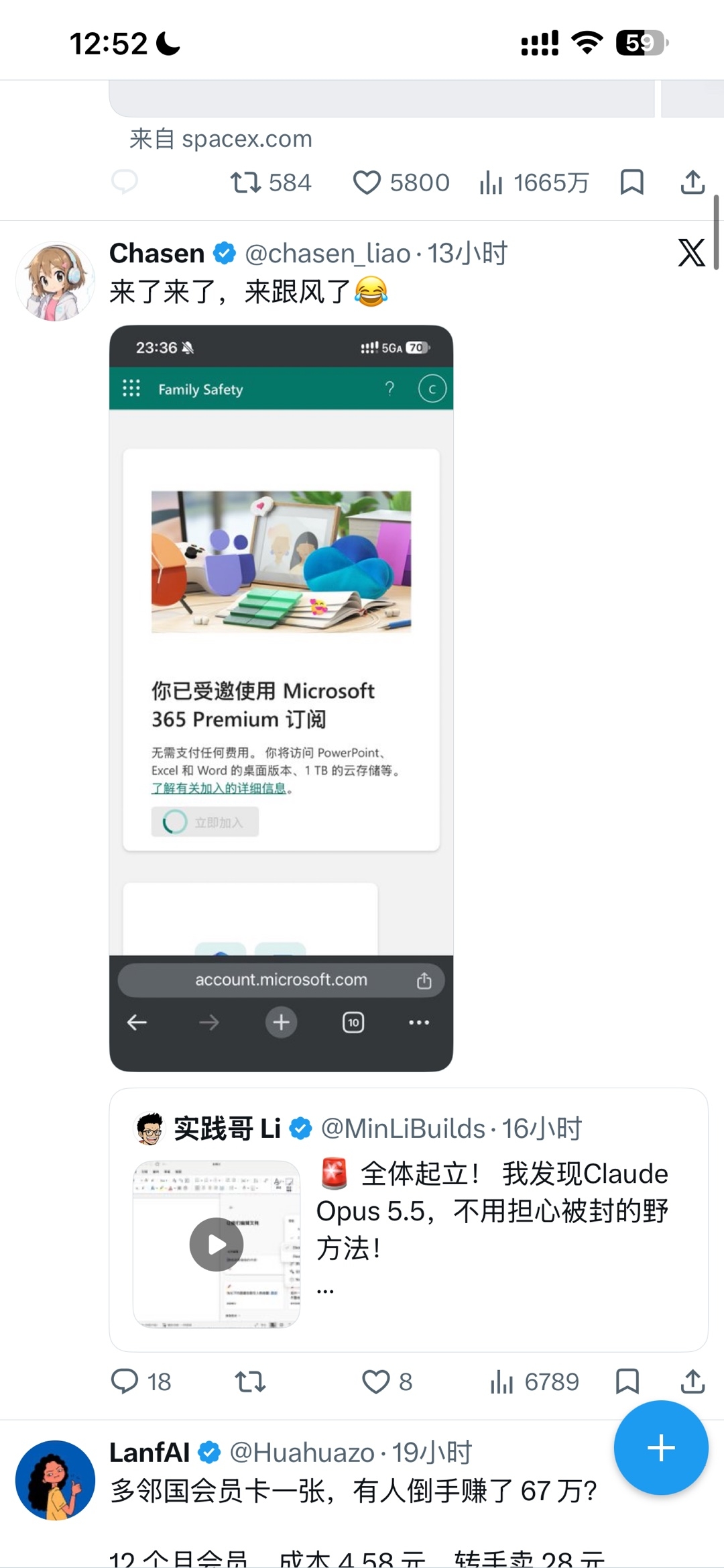 zsxq_b64a14591fb7a0_05.jpg