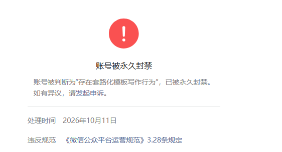 zsxq_9e8d4650021f05_01.png