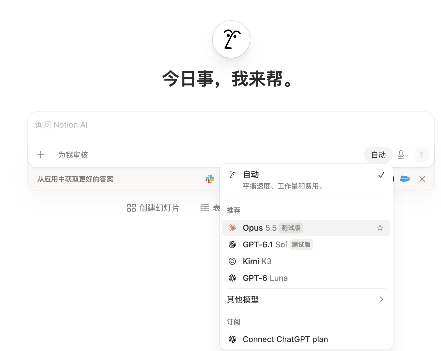 zsxq_2fdddb55f4907d_04.png