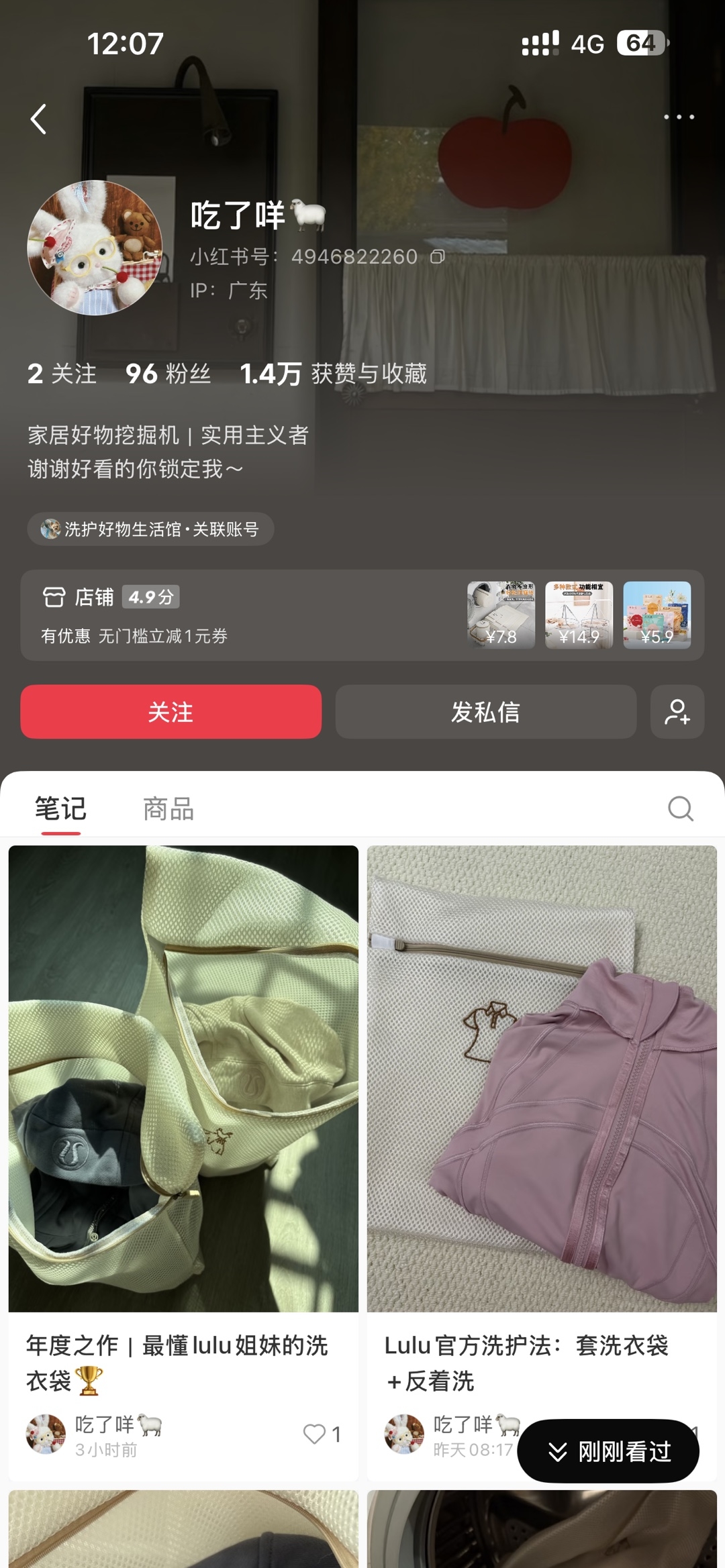 zsxq_9308fee44de286_03.jpg