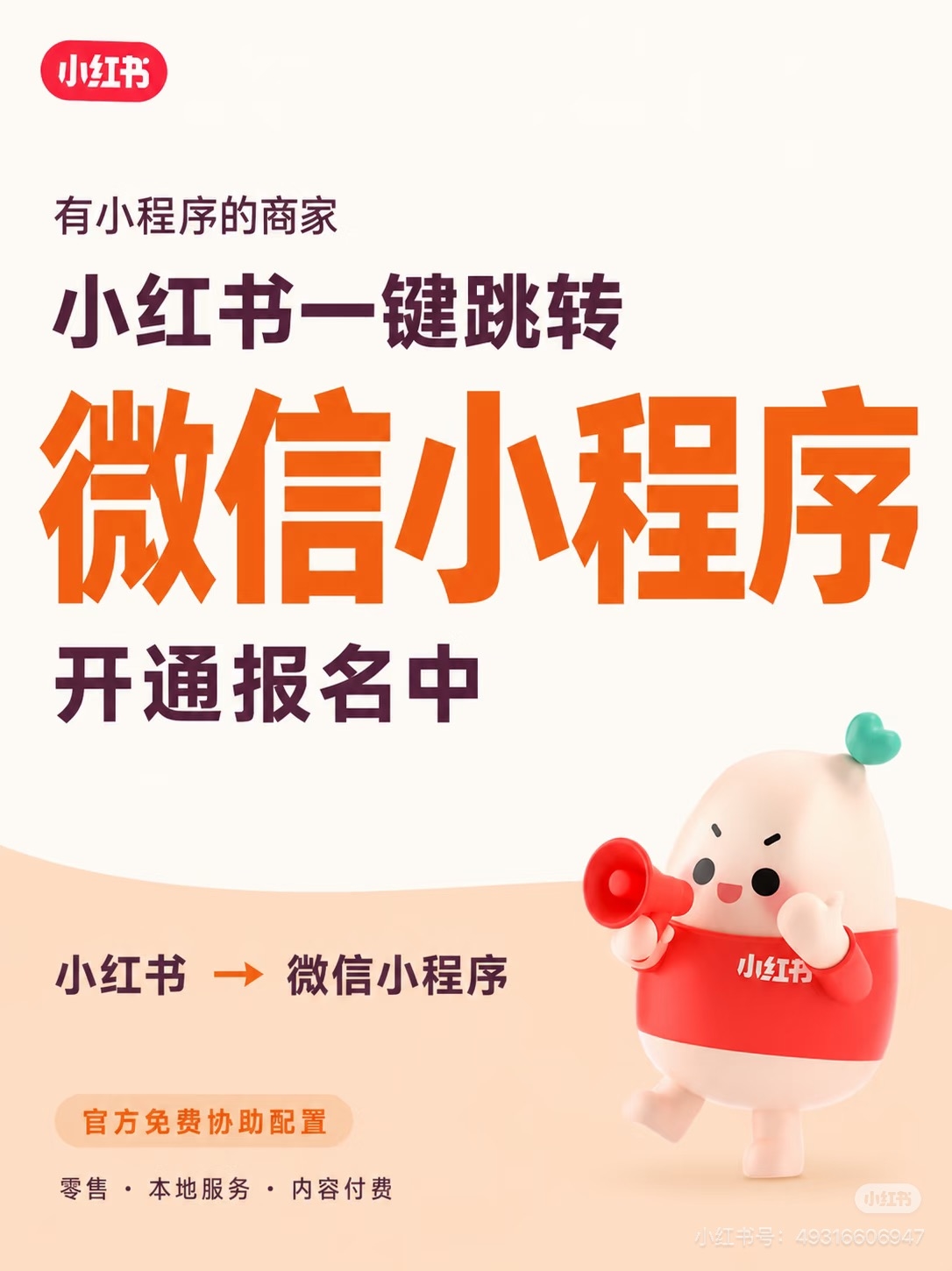zsxq_6048a3d3536c18_01.jpg