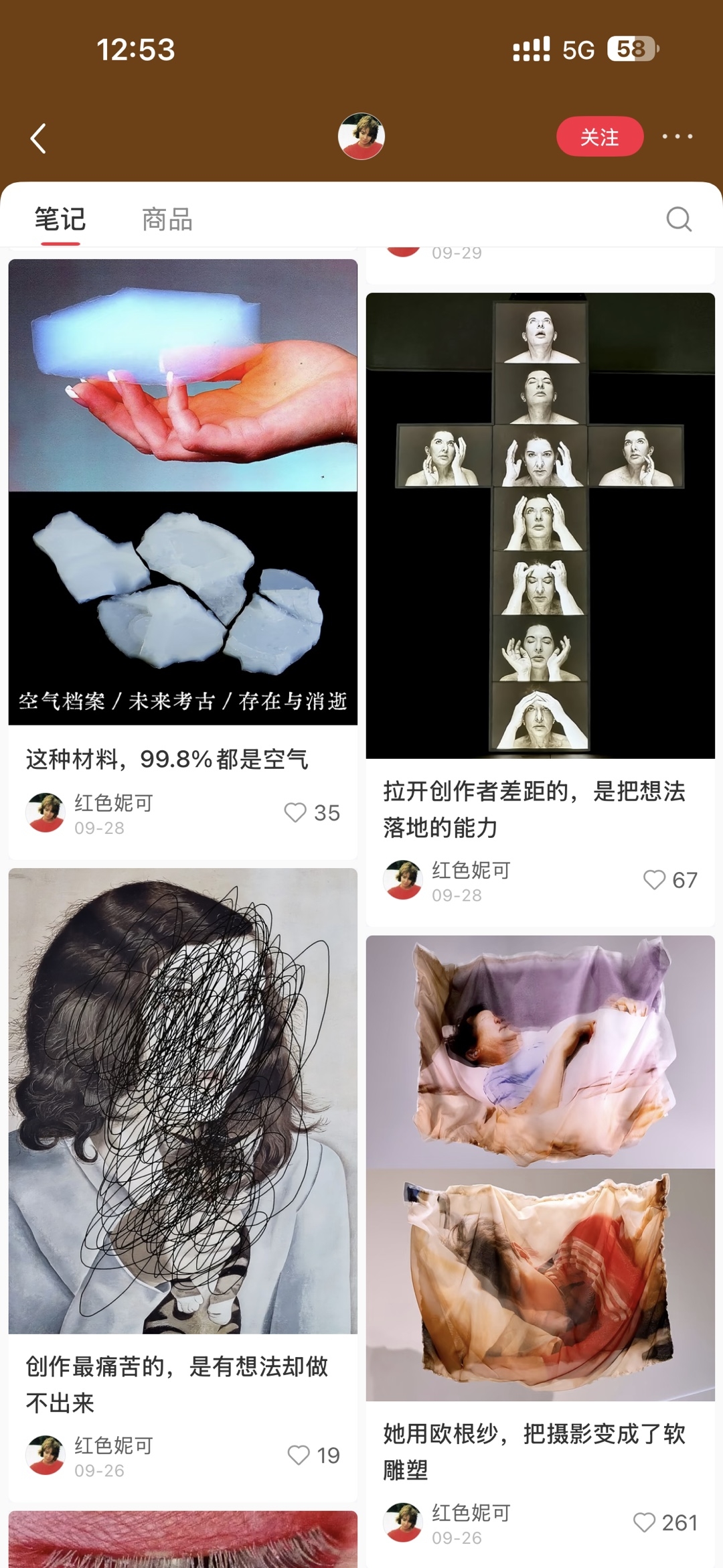 zsxq_2085467d48d2b5_07.jpg