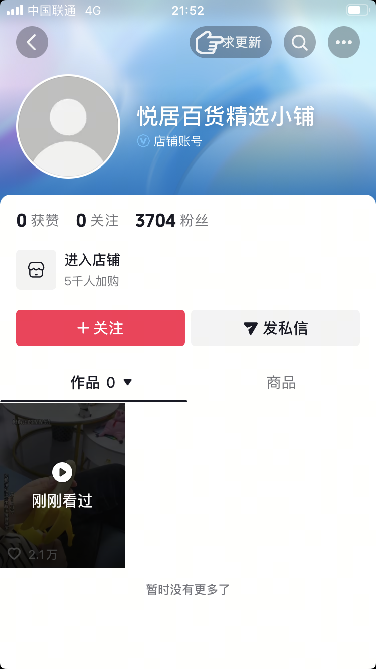 zsxq_b7736f717fd498_02.png