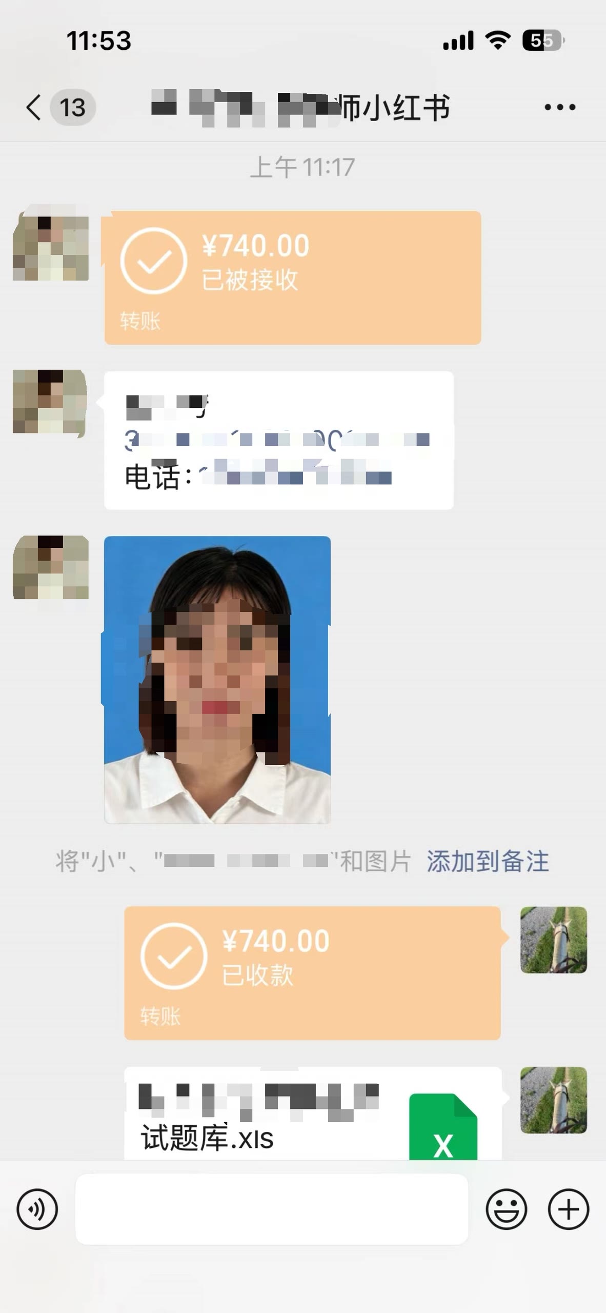 zsxq_7ebe9896a89891_03.forum.jpg
