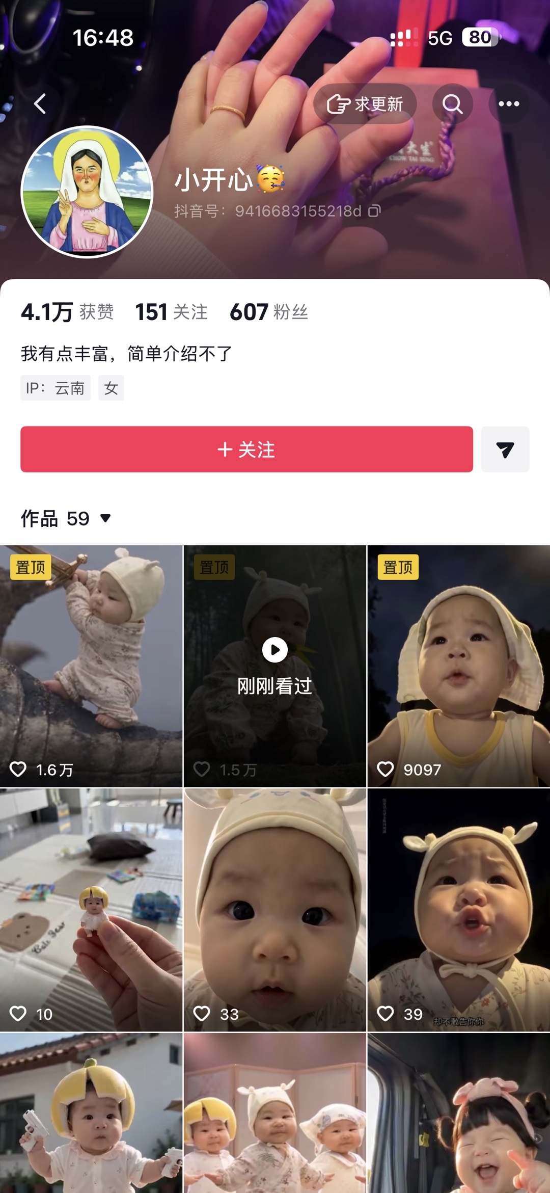 zsxq_3d1371ed0661ed_01.jpg
