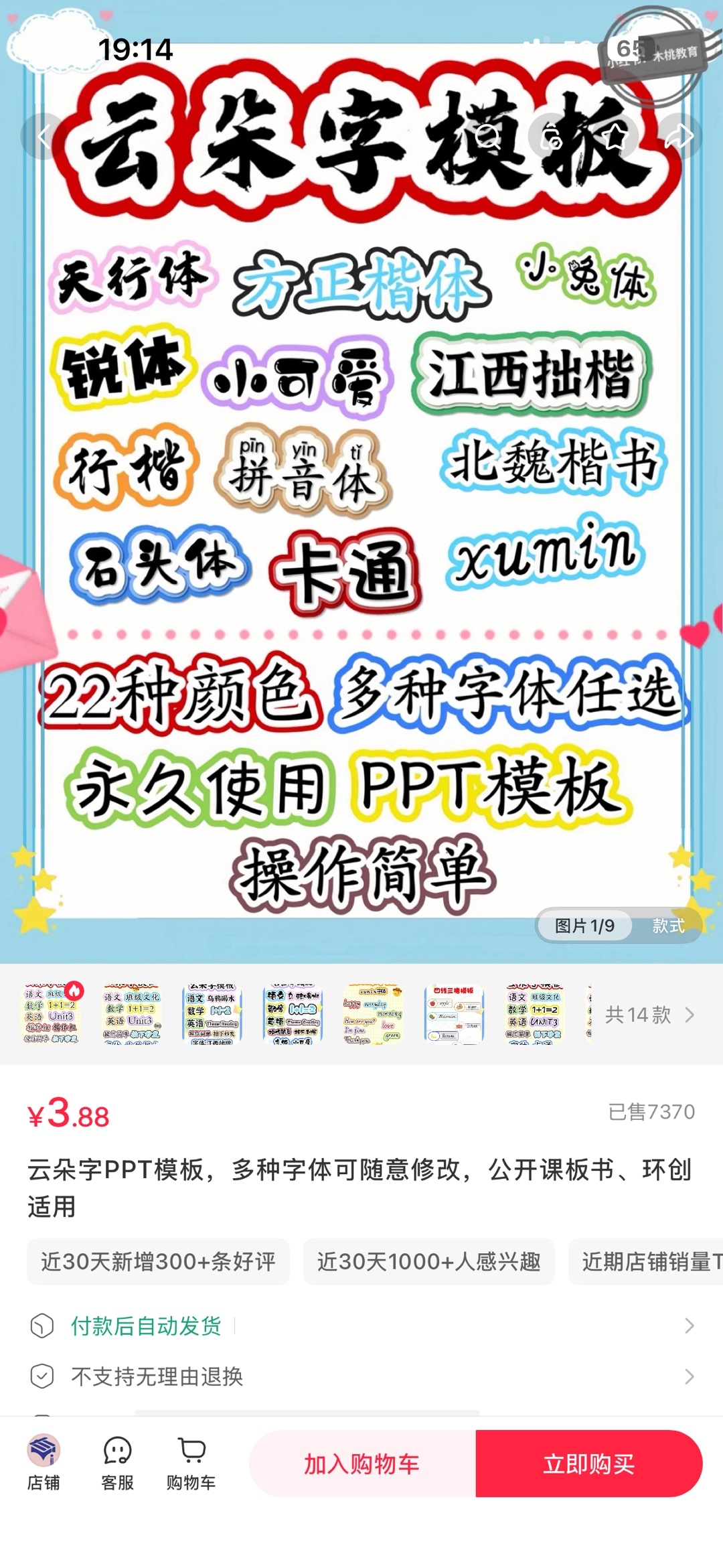 zsxq_ed3f1f12ecfd36_01.jpg