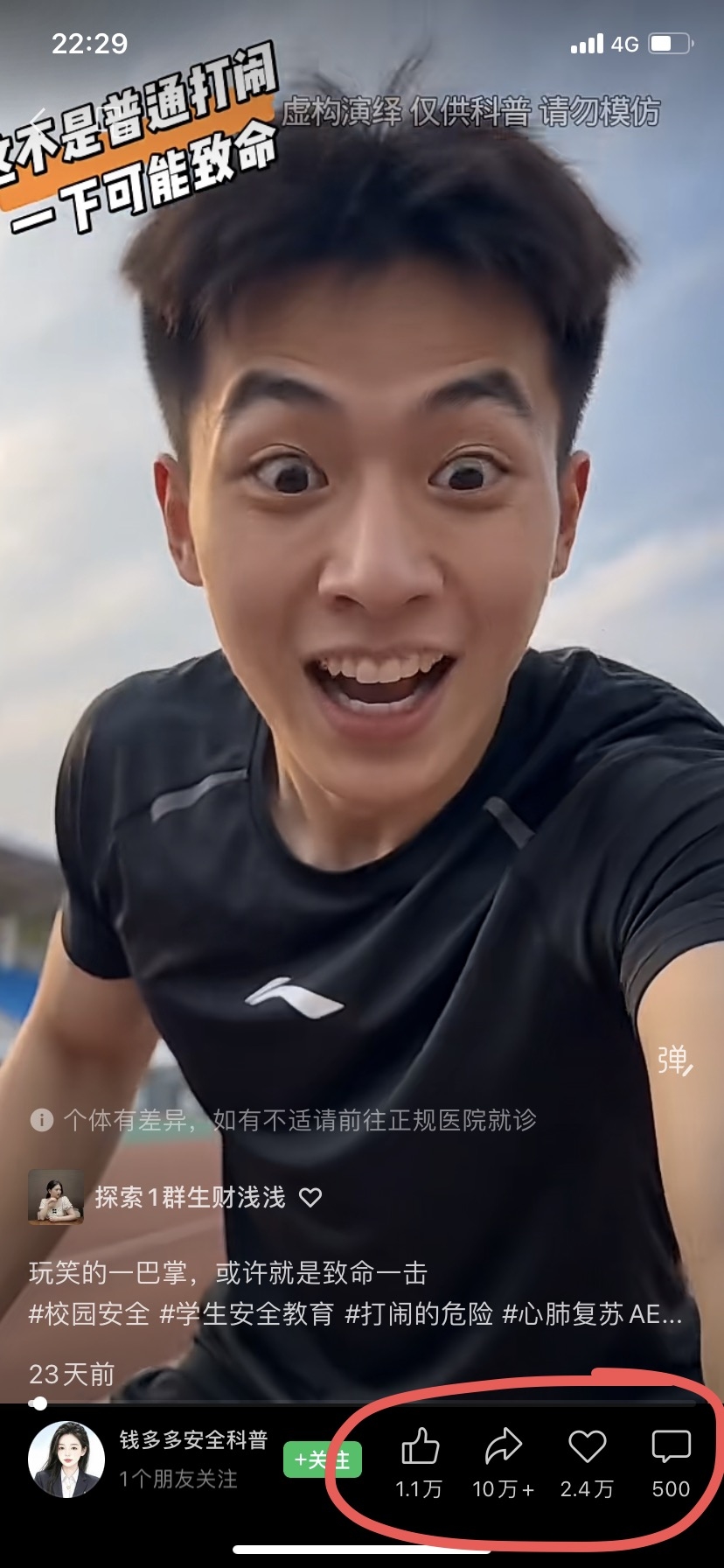 zsxq_c10dcded6f3b99_03.jpg