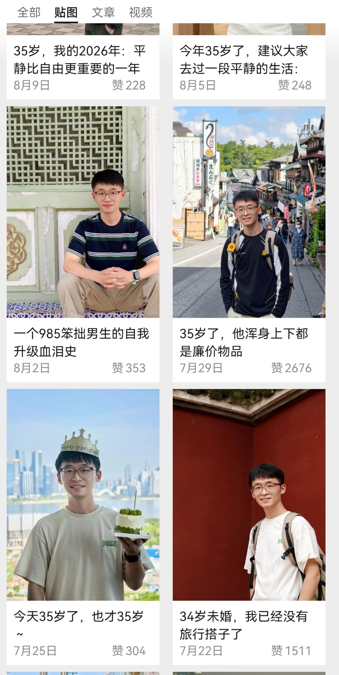 zsxq_f890b5096e332d_02.jpg