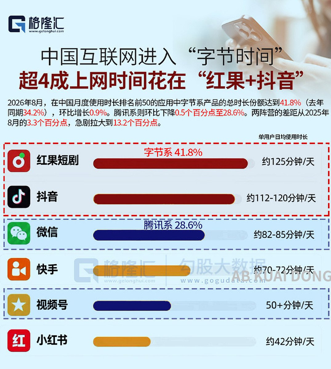 zsxq_4c8b1c9df8689e_01.png