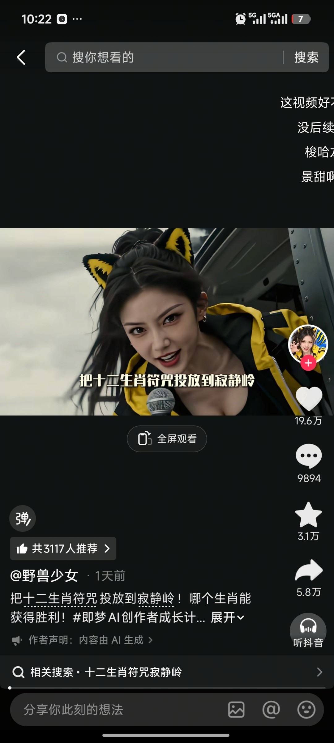 zsxq_ff8b9b4214c1ef_02.jpg