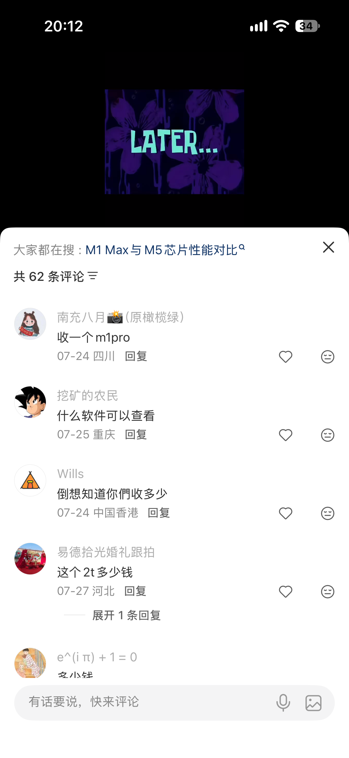 zsxq_250a811e24c342_03.png