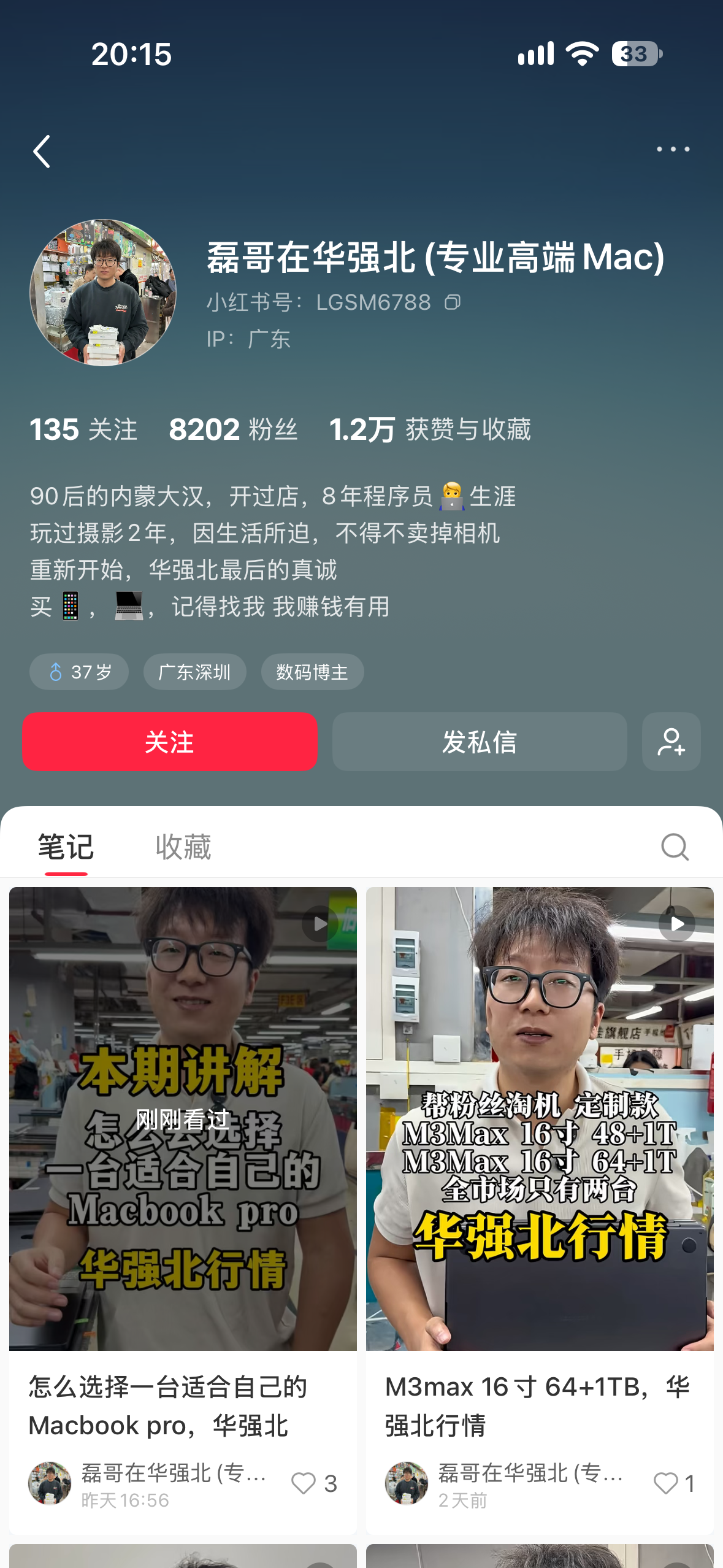 zsxq_250a811e24c342_04.png