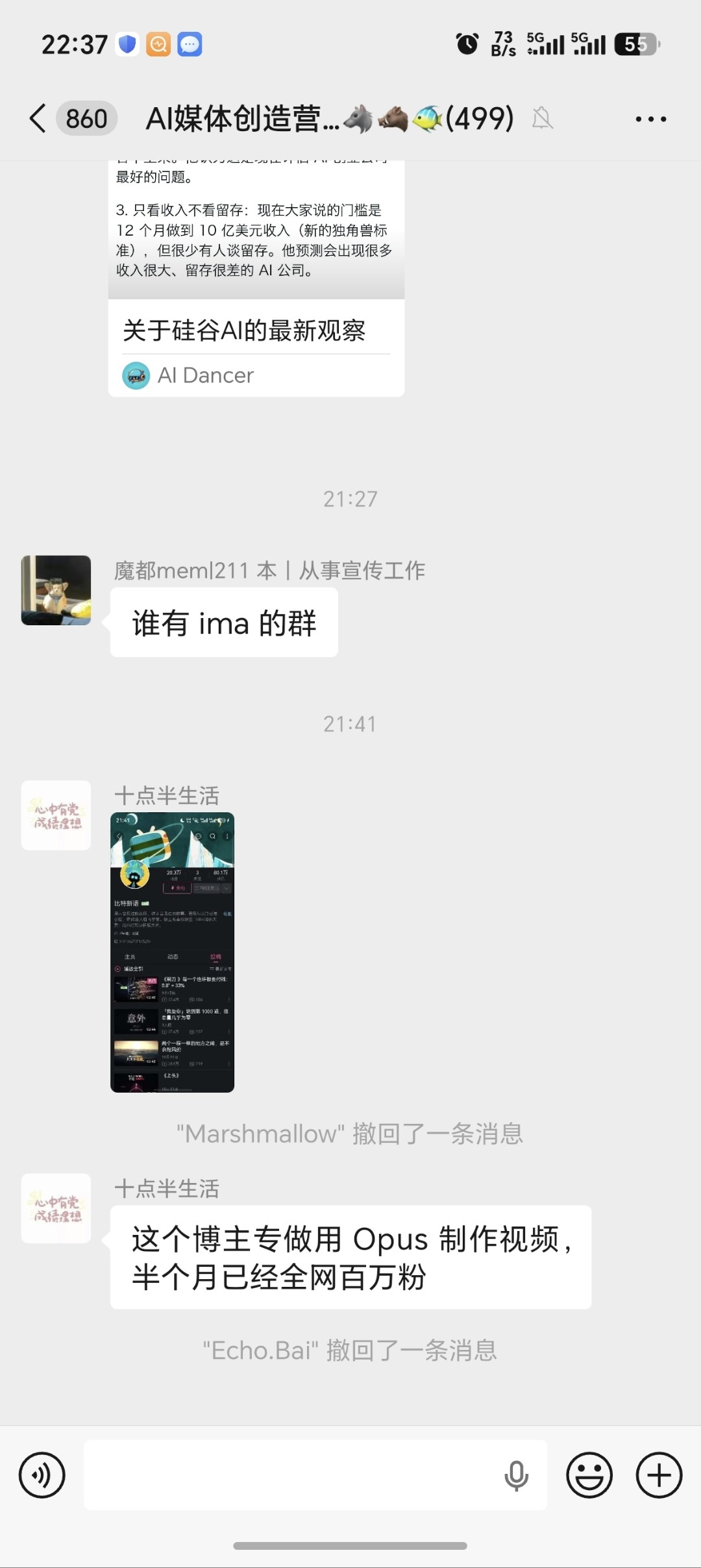 zsxq_eebf5e0a750266_02.jpg