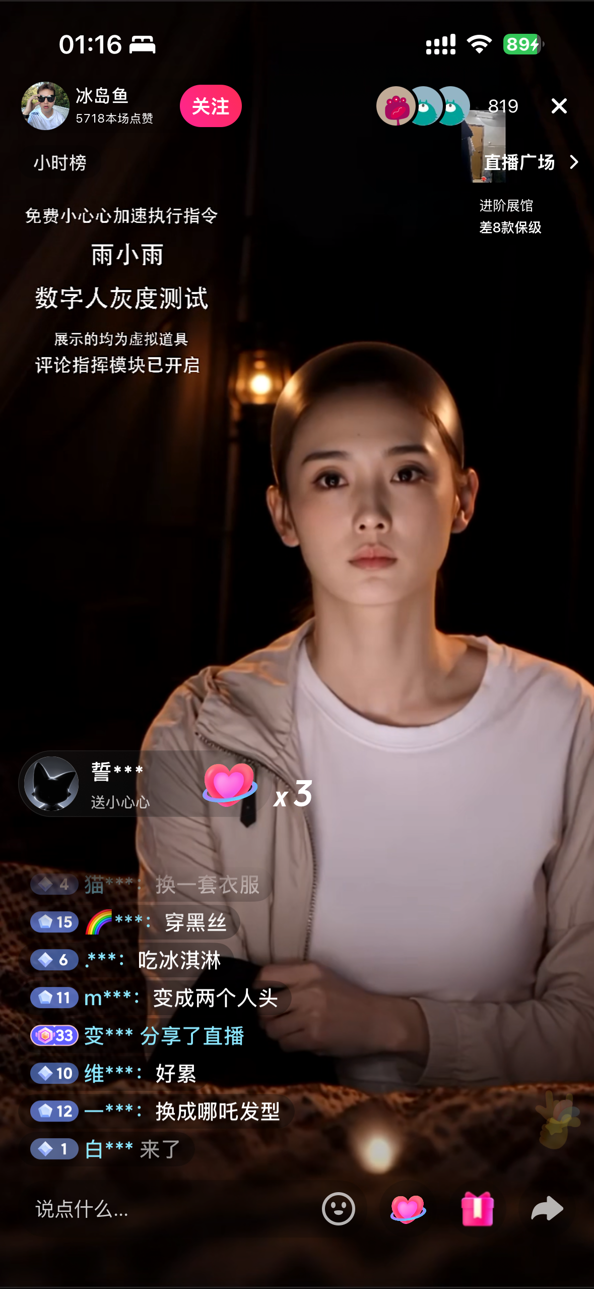 zsxq_c48360b5583b02_01.png