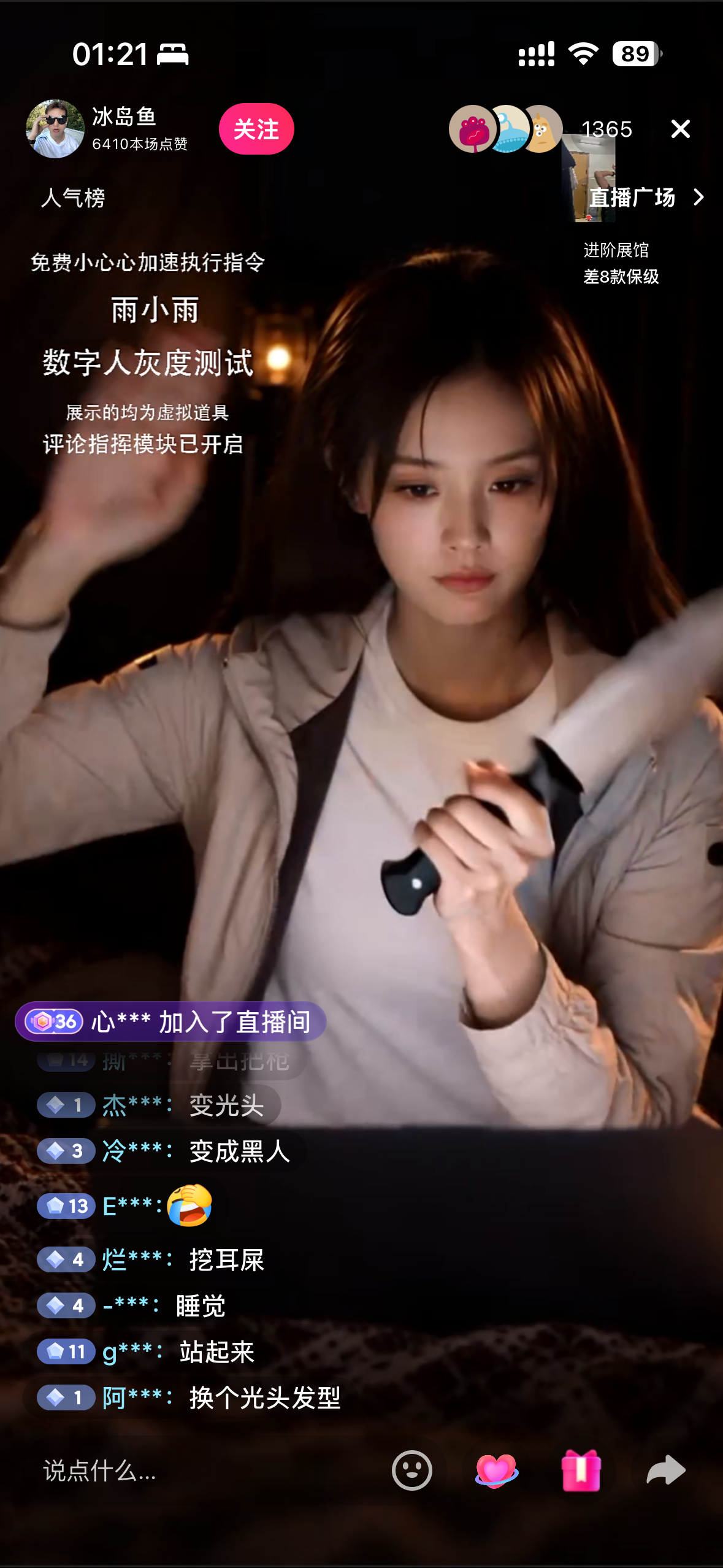 zsxq_c48360b5583b02_04.png