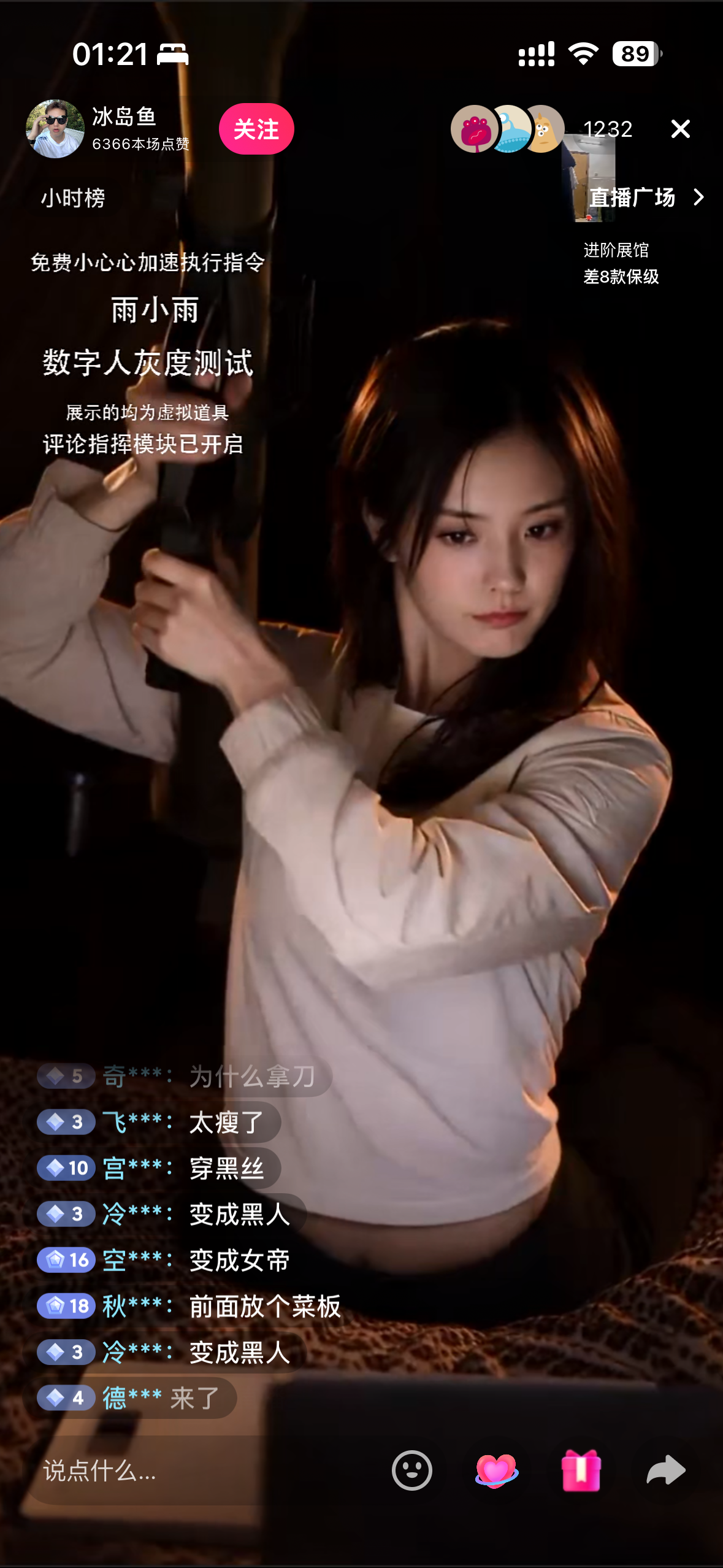 zsxq_c48360b5583b02_03.png