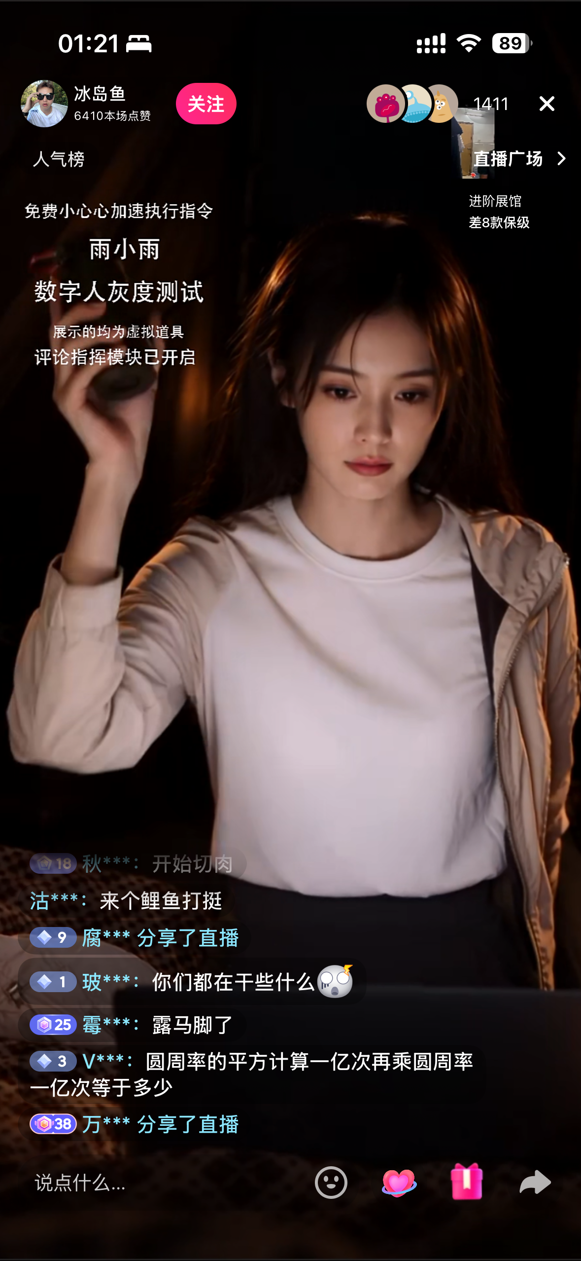 zsxq_c48360b5583b02_05.png