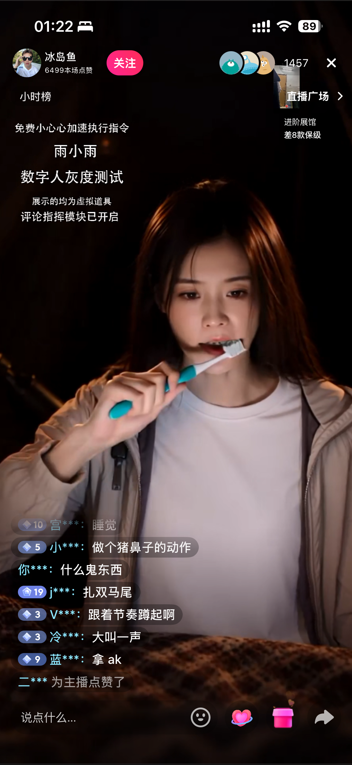 zsxq_c48360b5583b02_06.png