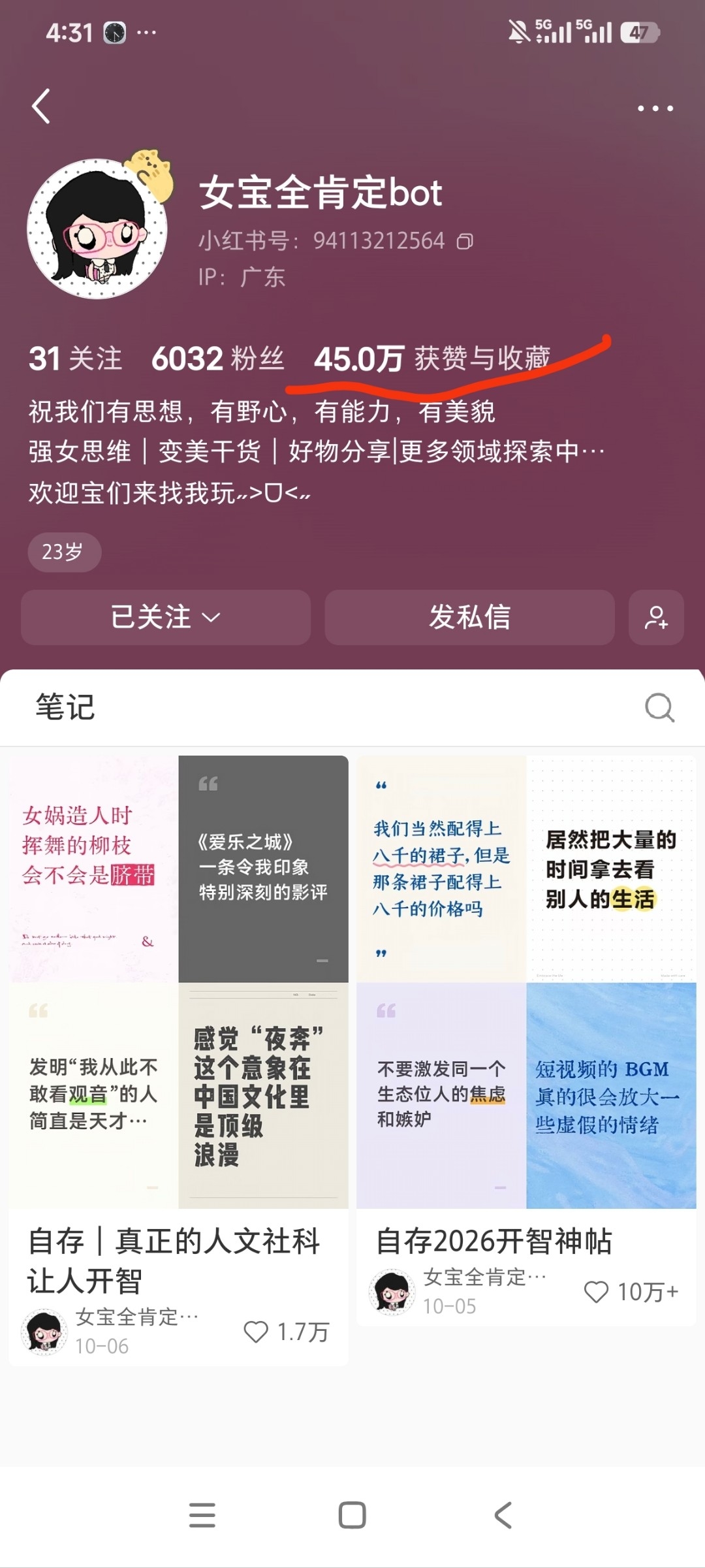 zsxq_3bdbcdb724e89d_01.jpg