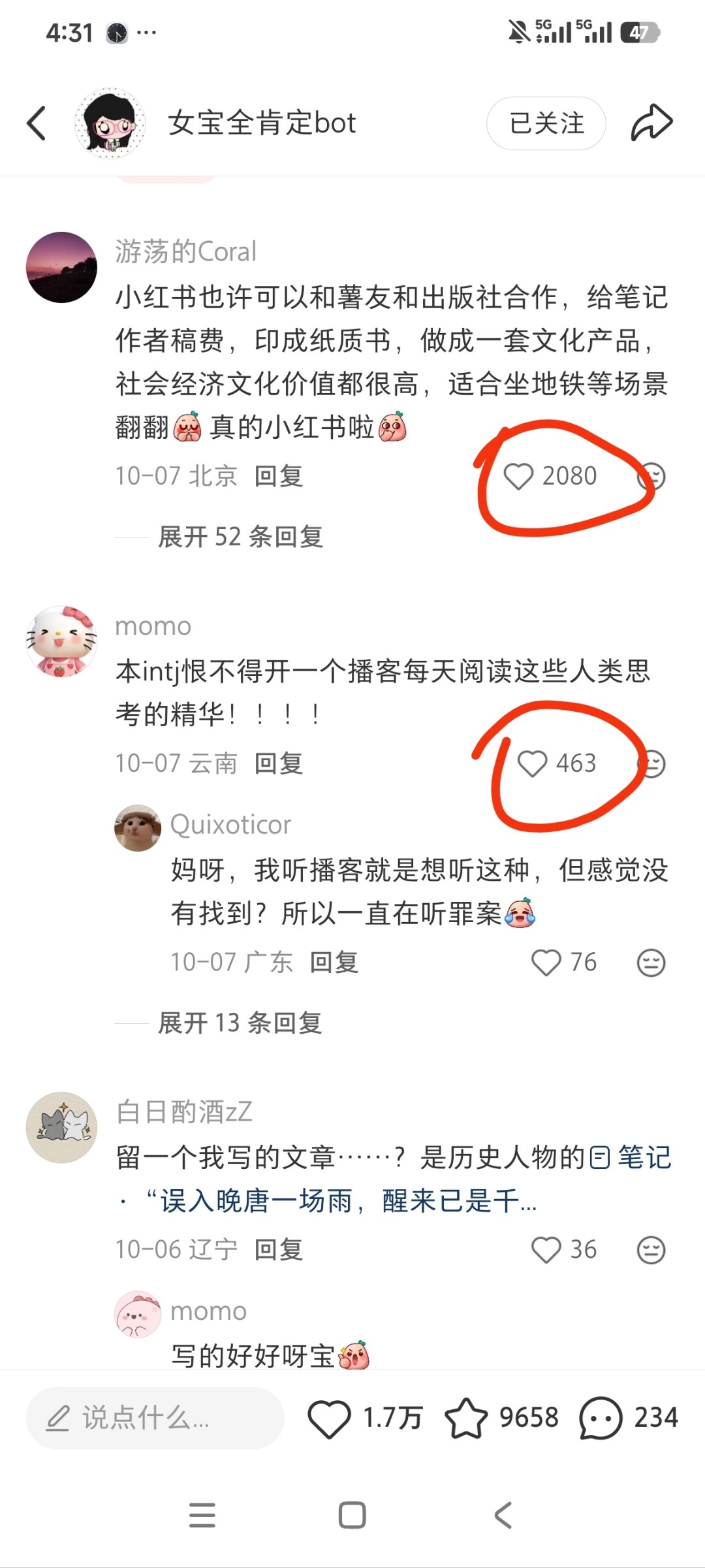 zsxq_3bdbcdb724e89d_02.jpg