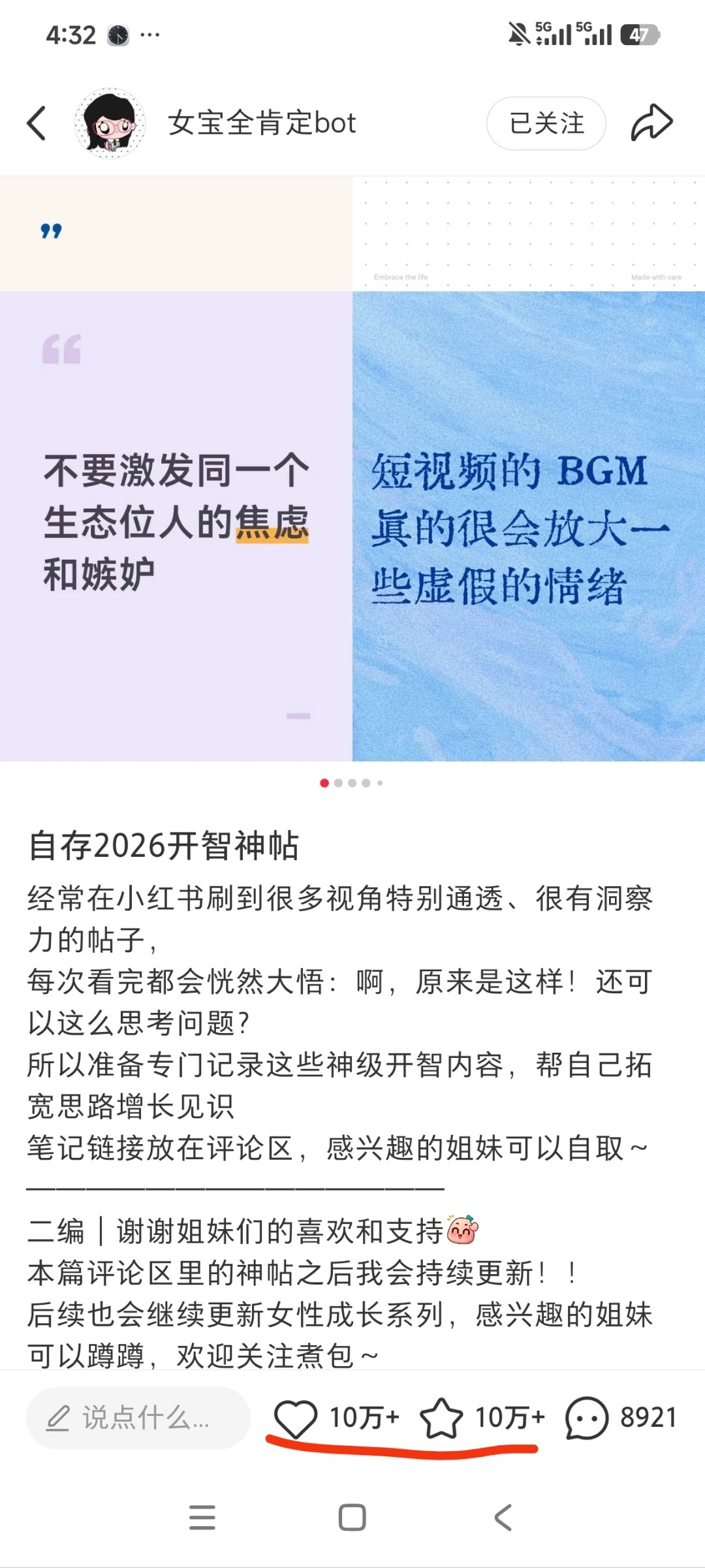 zsxq_3bdbcdb724e89d_03.jpg