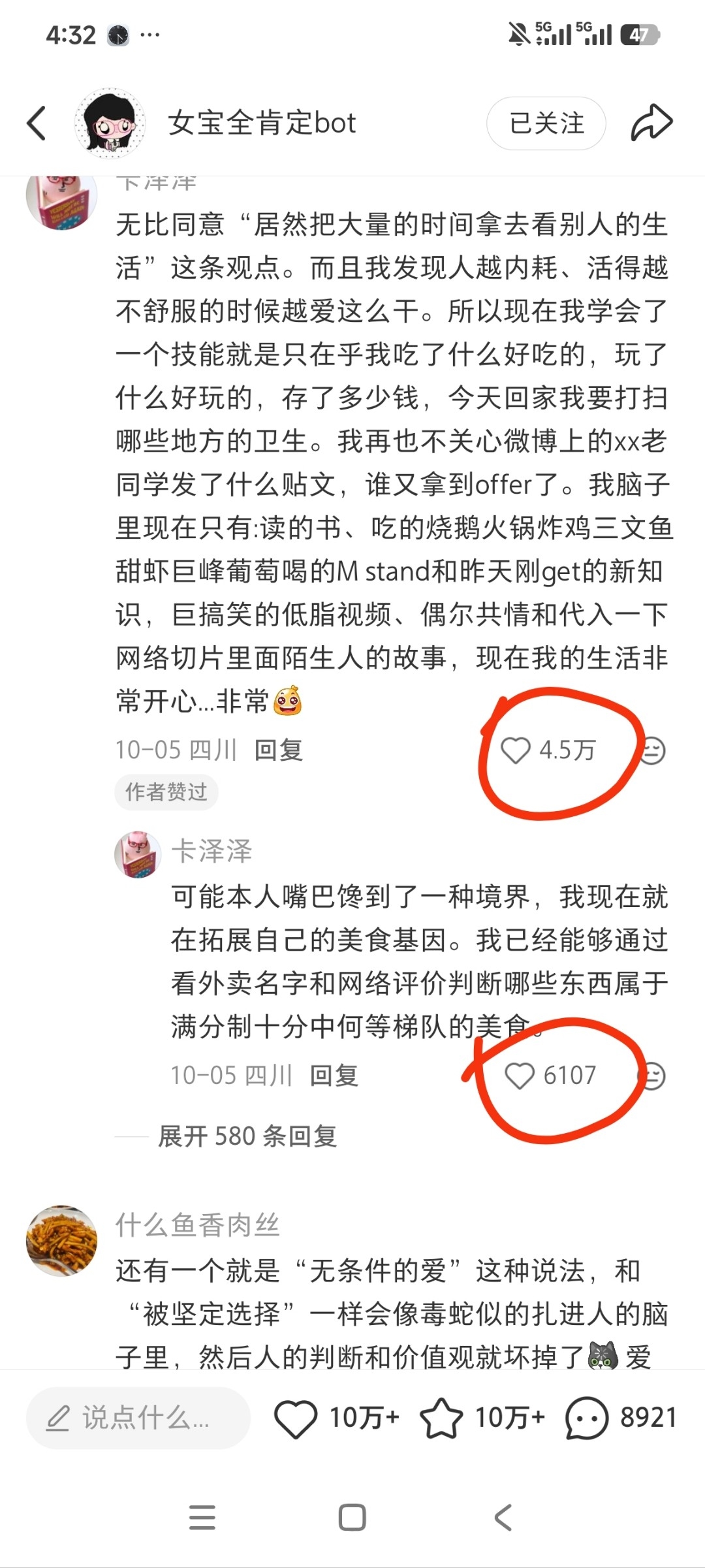 zsxq_3bdbcdb724e89d_04.jpg