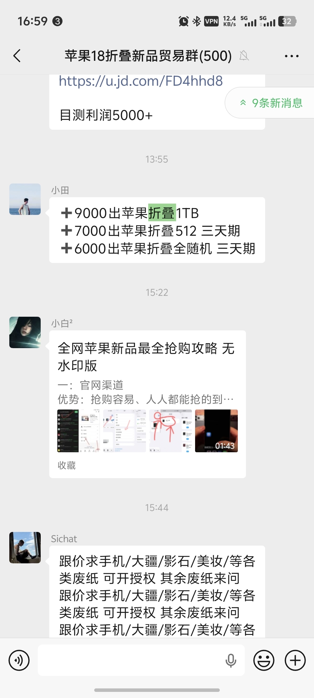 zsxq_1c25adbd929f58_02.jpg