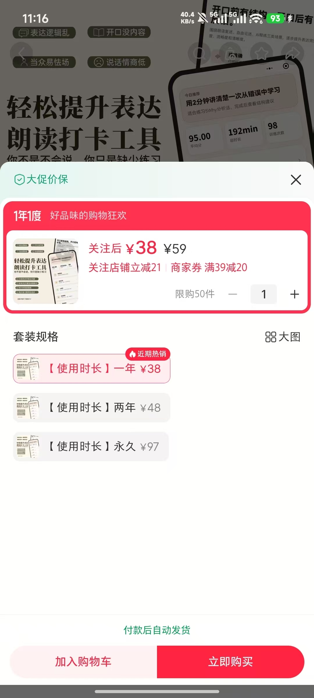 zsxq_d1b4c80d8bdfd2_05.jpg