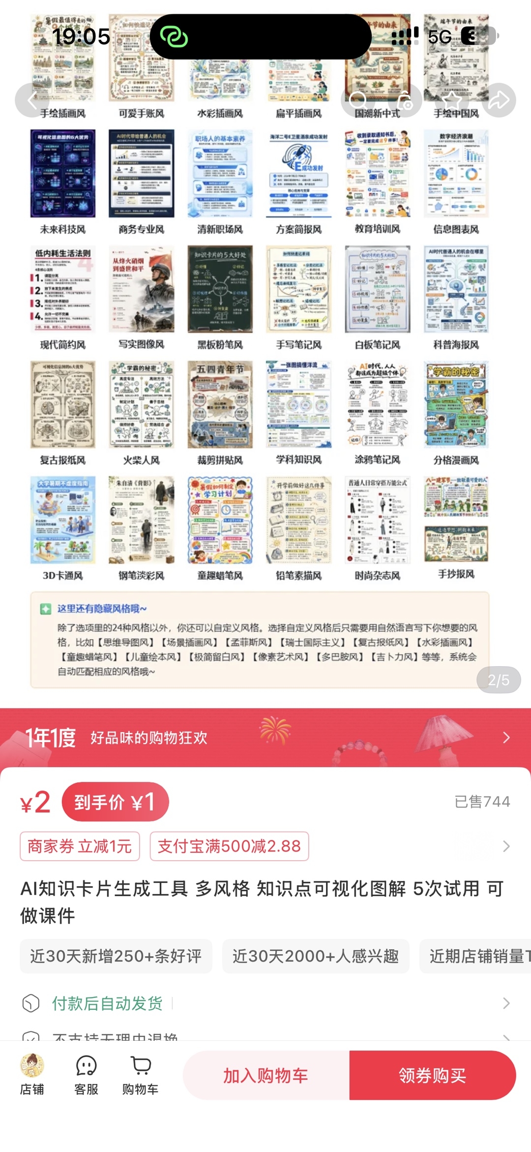 zsxq_7898e9be6b10a8_02.jpg