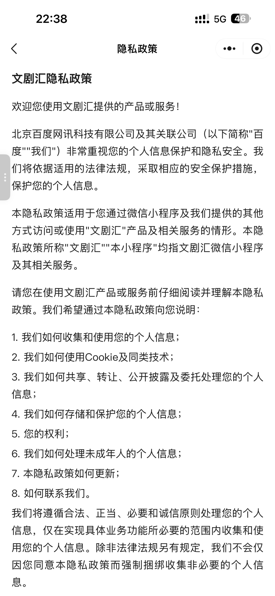 zsxq_00aaab9cd88bd9_05.jpg