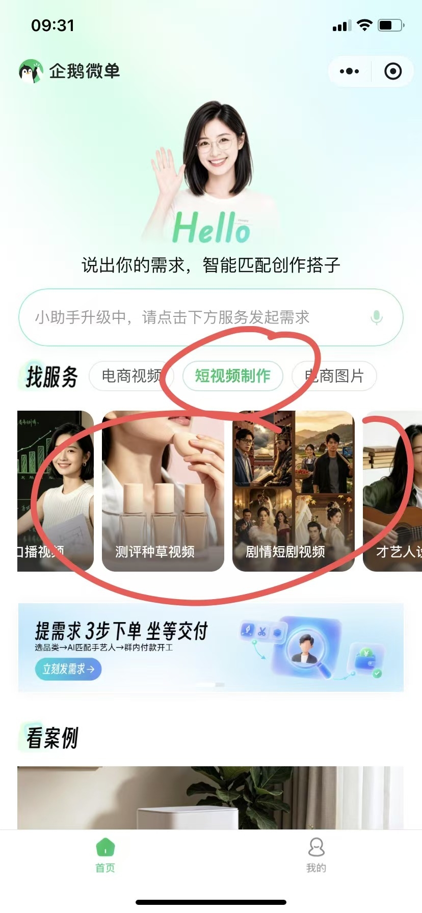 zsxq_c25e57c45d948a_02.jpg
