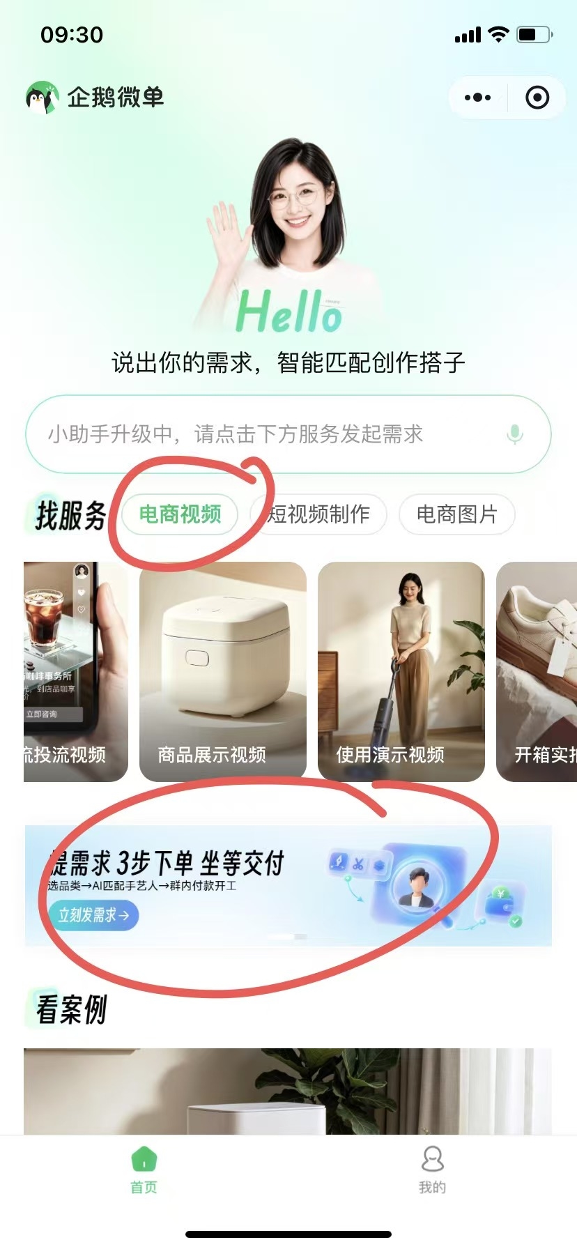 zsxq_c25e57c45d948a_01.jpg