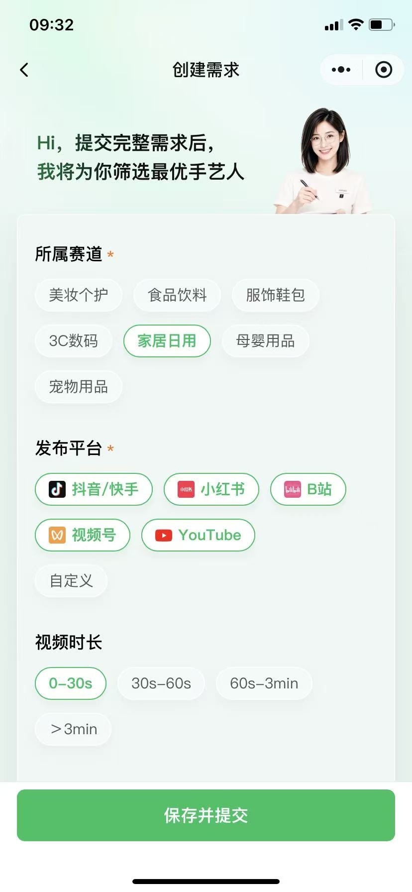 zsxq_c25e57c45d948a_09.jpg